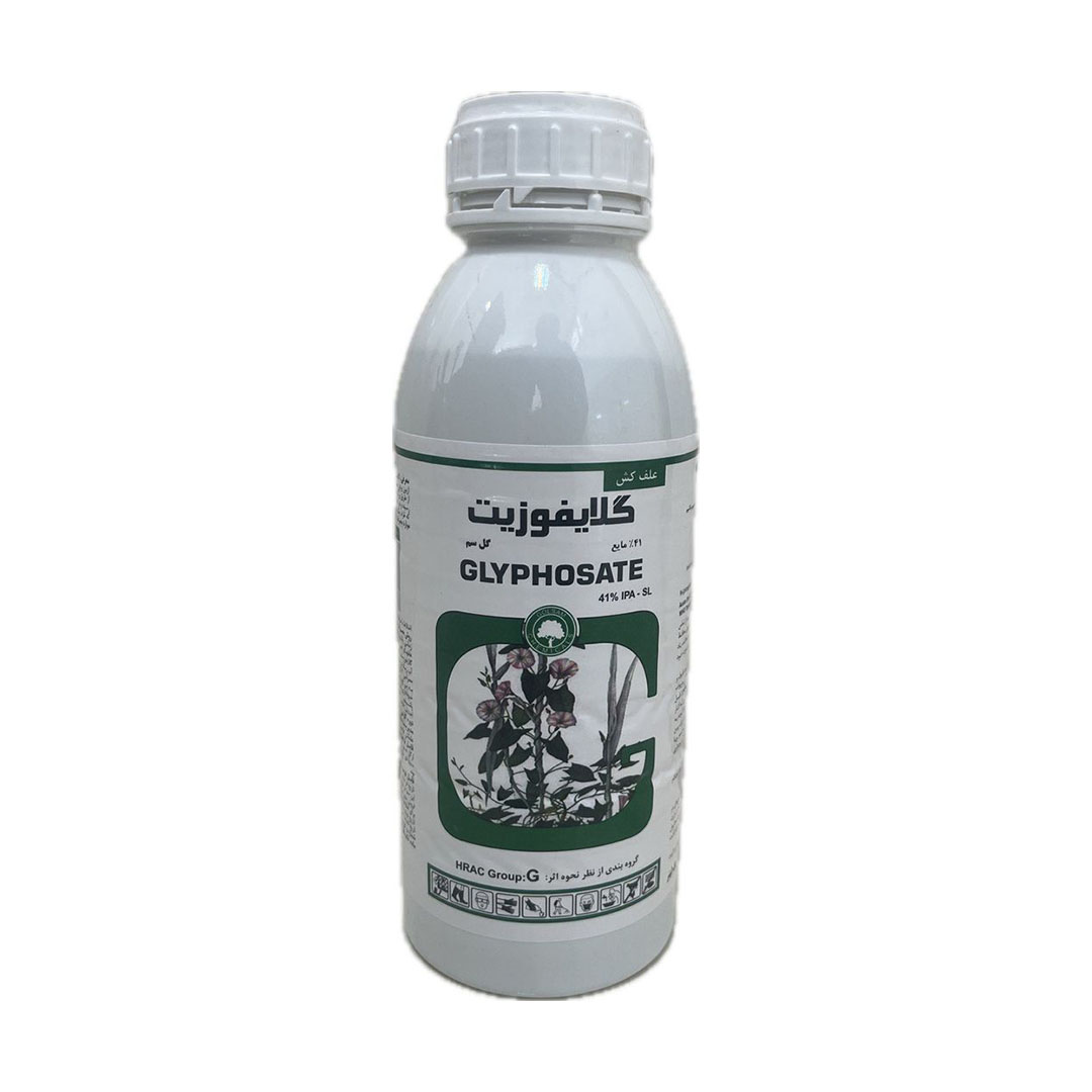 رانداب ( گلایفوزیت ) گلسم ( 1 لیتر ) Glyphosate