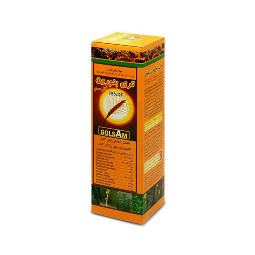 گرانستار گلسم ( 50گرمی ) (Tribenuron Methyl)