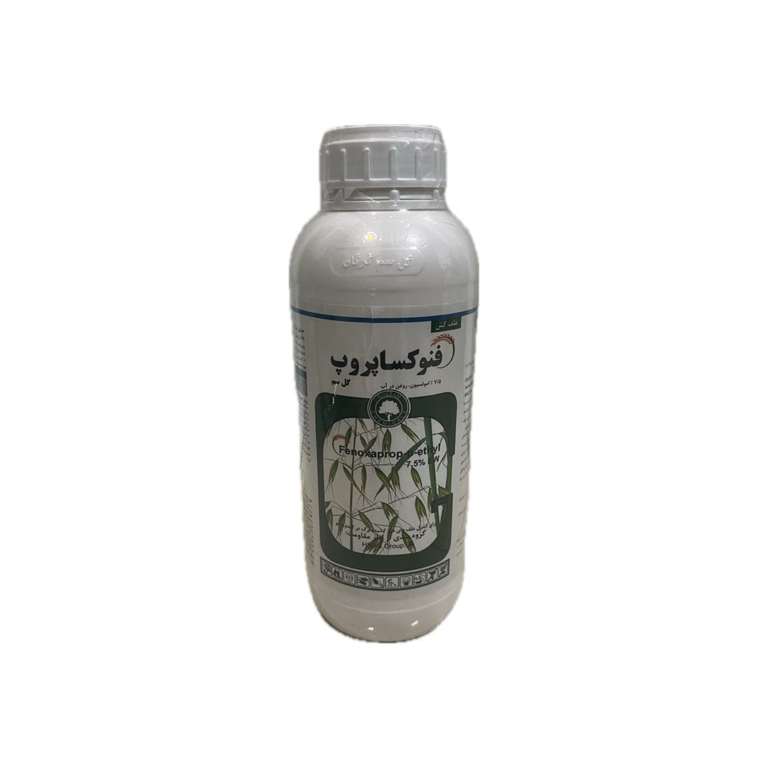 فنو کساپروپ ( پوماسوپر ) گلسم ( 1 لیتر )