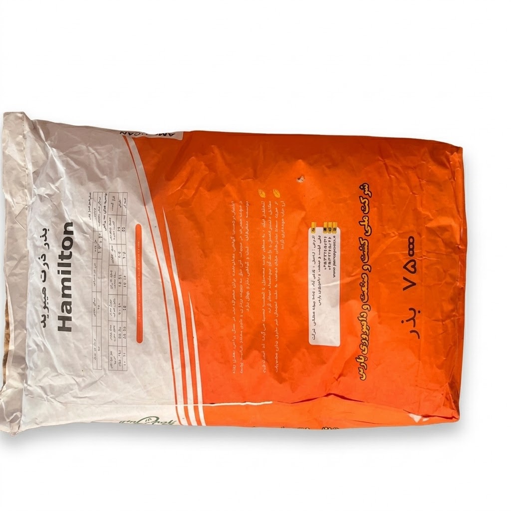 بذر ذرت همیلتون امریکن ژنتیکس Hamilton (American genetics)